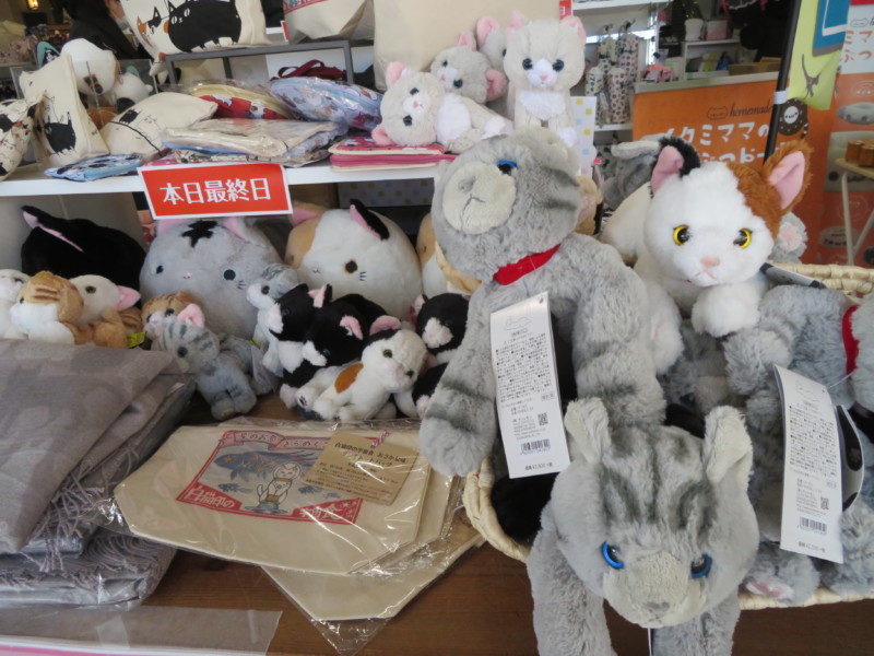 浦和駅で「猫フェス2020」に遭遇！気になった猫グッズをご紹介